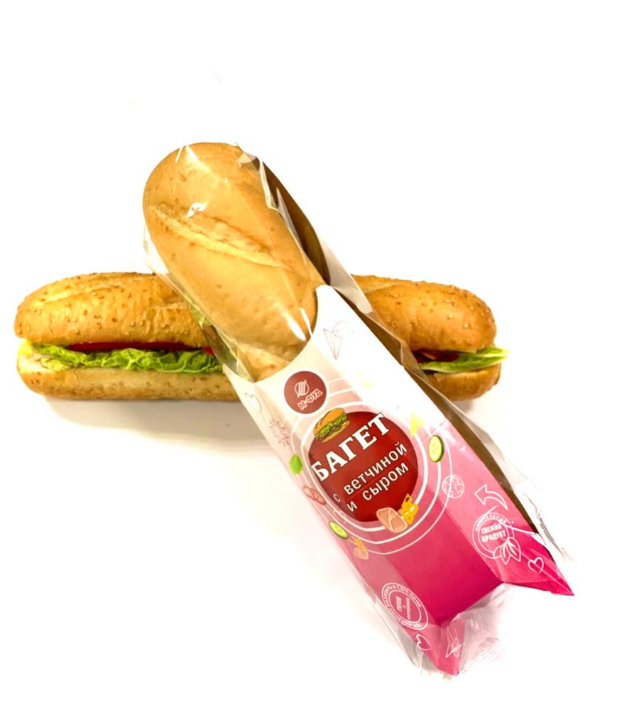 Купить сэндвичи оптом для кафе в упаковке. Замороженные бутерброды. - M-Фуд